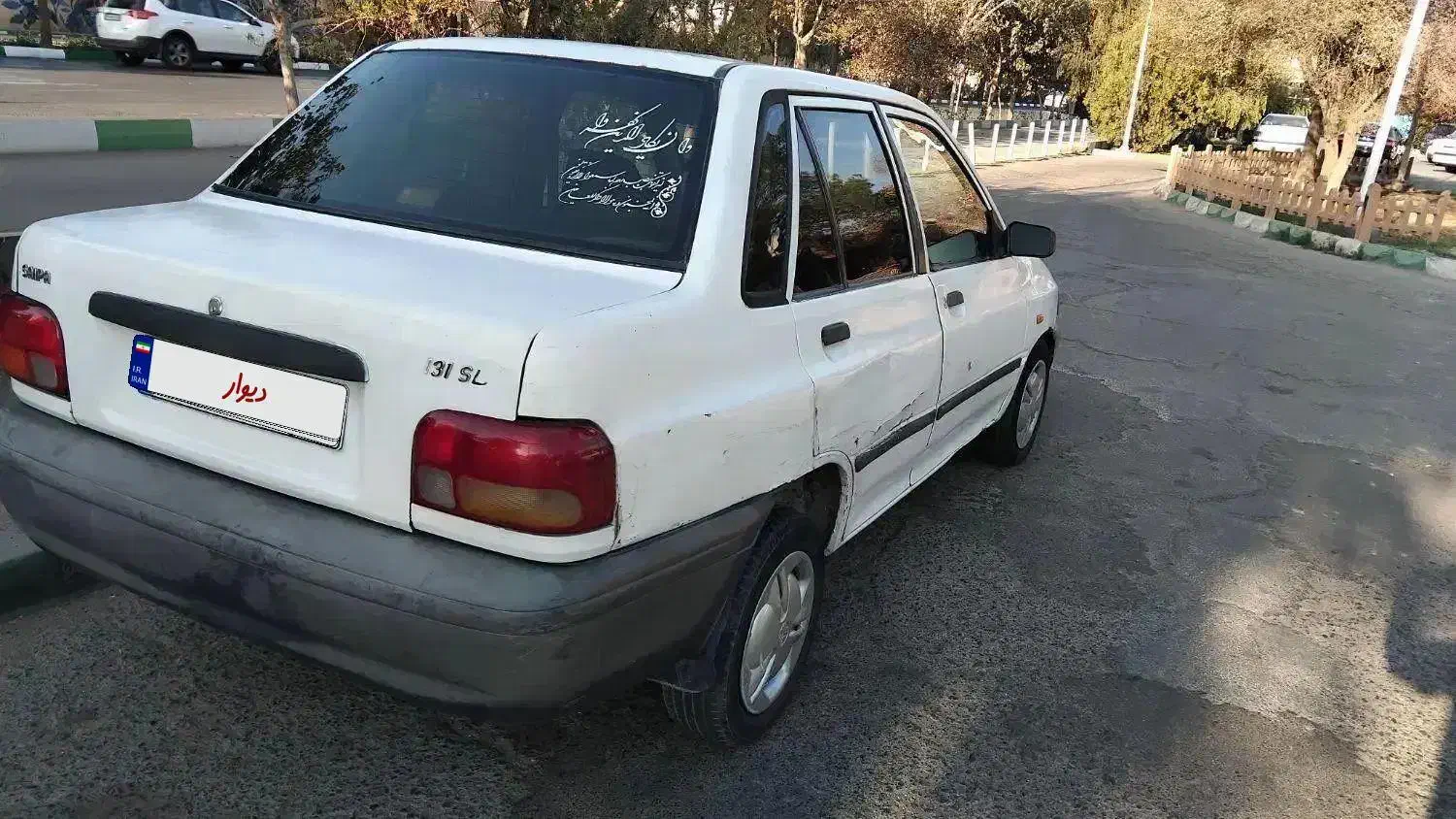 پراید ۸۱ بسیارسالم بدون خرج|خودرو سواری و وانت|قم, باجک یک|دیوار