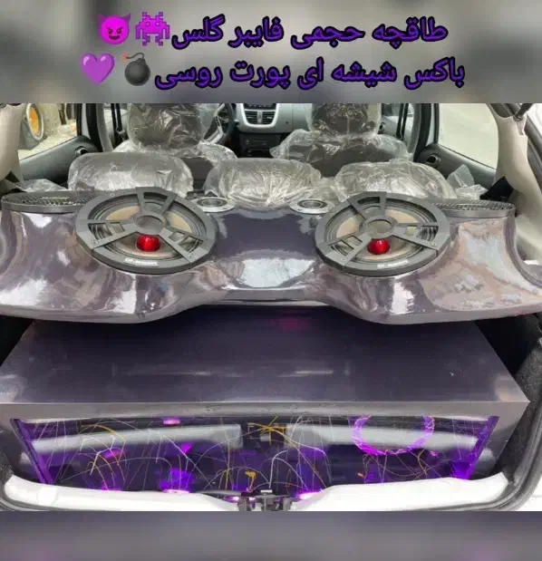 تخته سه بعدی باکس طاقچه حجمی باند سیستم|قطعات یدکی و لوازم جانبی|مشهد, نیروی هوایی|دیوار