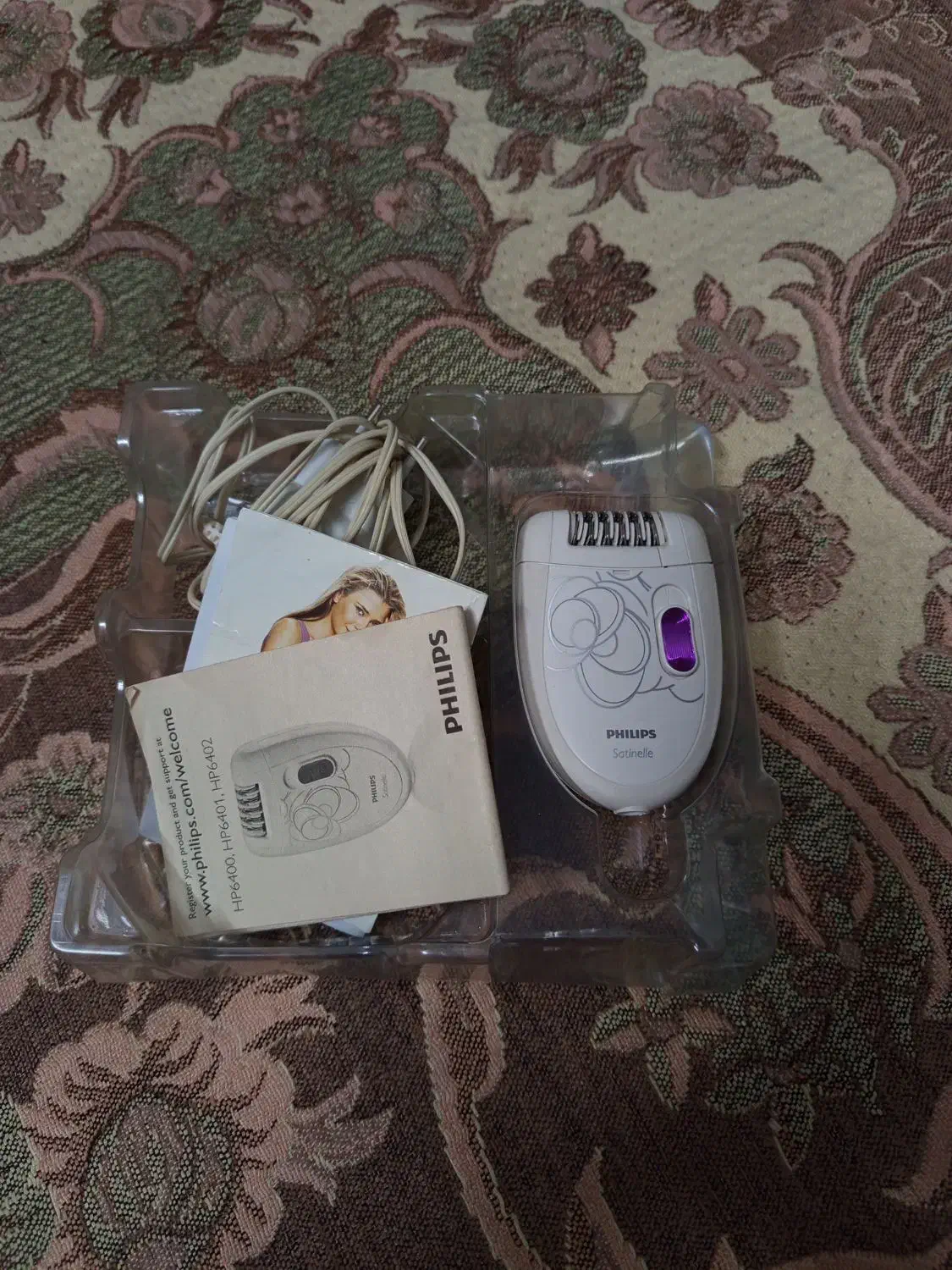 شیور|آرایشی، بهداشتی، درمانی|تهران, جلیلی|دیوار