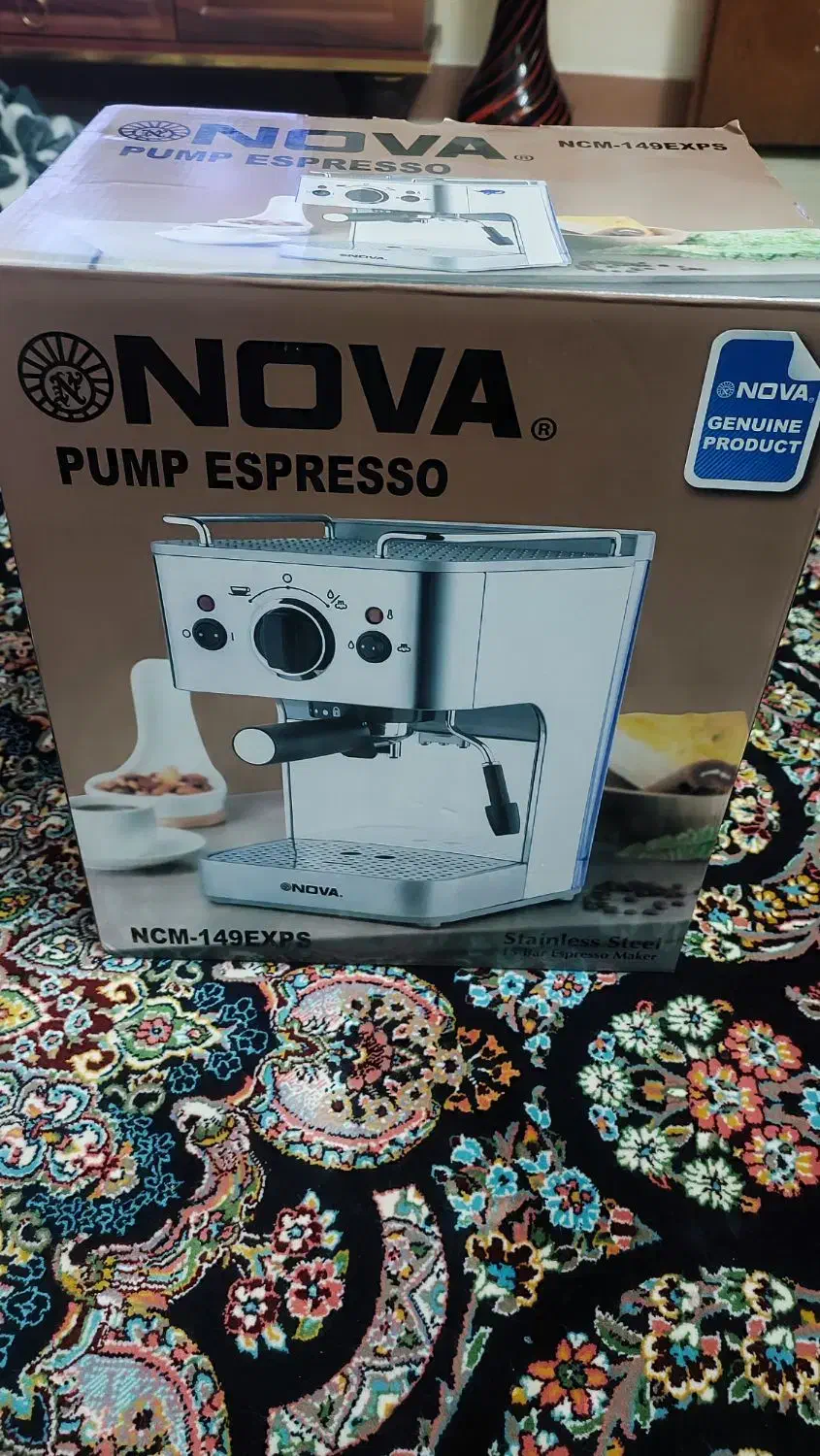 اک اک اک|سماور، چایساز، قهوهساز|اهواز, زیتون کارگری|دیوار