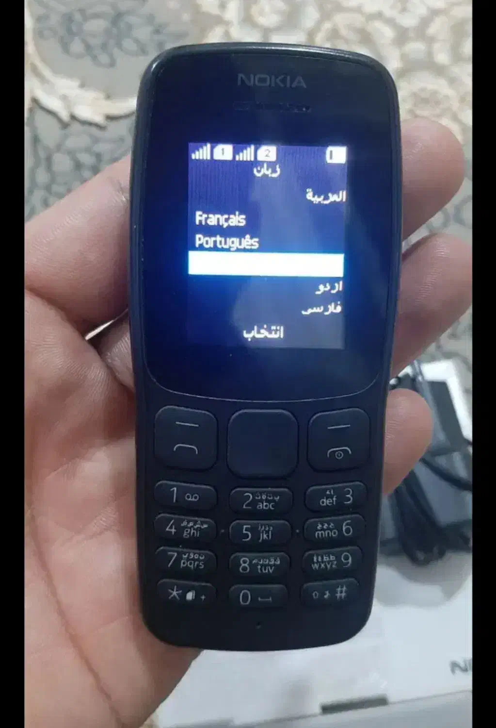 نوکیا|موبایل|کرج, عظیمیه|دیوار