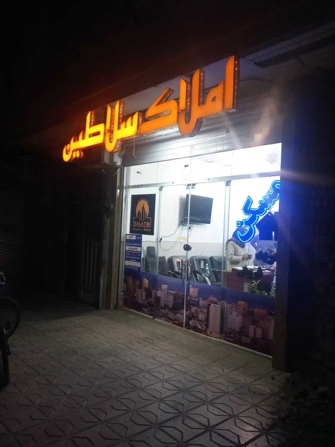 85متر 2خواب همکف راه جدا|اجارهٔ آپارتمان|مشهد, یوسفیه (شهرک غرب)|دیوار
