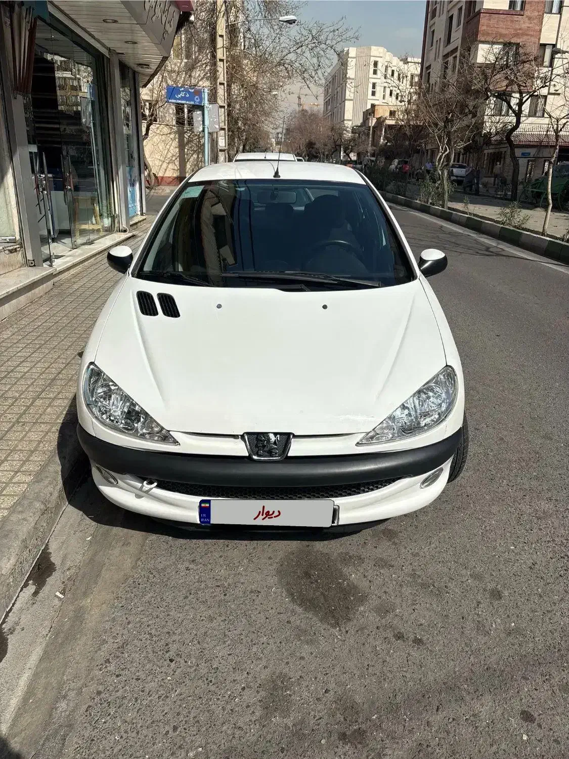 ۲۰۶ تیپ ۵ مدل ۱۳۹۴|خودرو سواری و وانت|تهران, مهران (سیدخندان)|دیوار