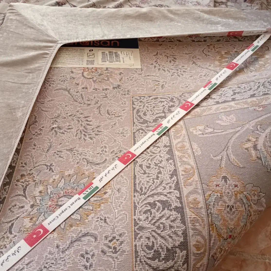 کاور فرش|روفرشی|الیگودرز, |دیوار