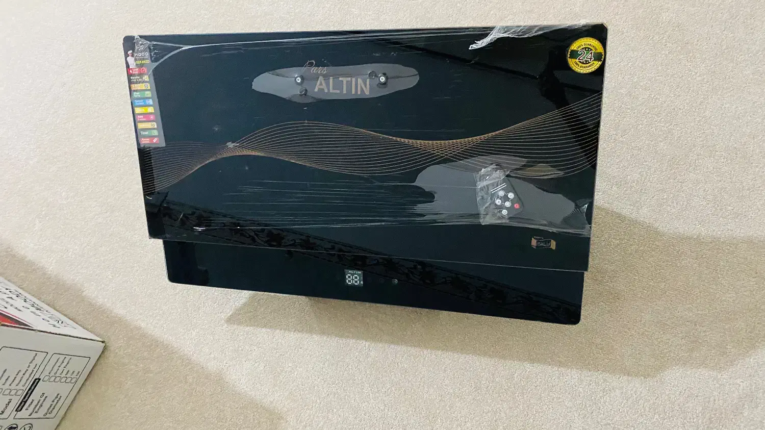 هود اشپزخانه|هود|کرمانشاه, |دیوار