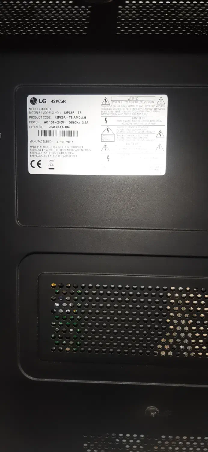 تلویزیون ال جی ۴۲ اینچ کره سالم|تلویزیون و پروژکتور|بابل, |دیوار