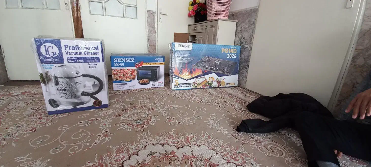 سلام وسایل برقی|سایر لوازم برقی|میامی, |دیوار