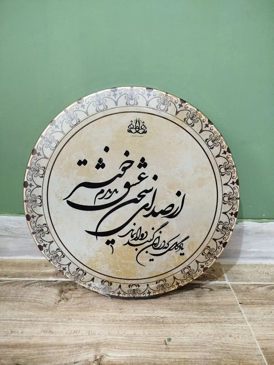 جشنواره فروش ویژه ی روز زن و مادر|سازهای سنتی|یزد, |دیوار