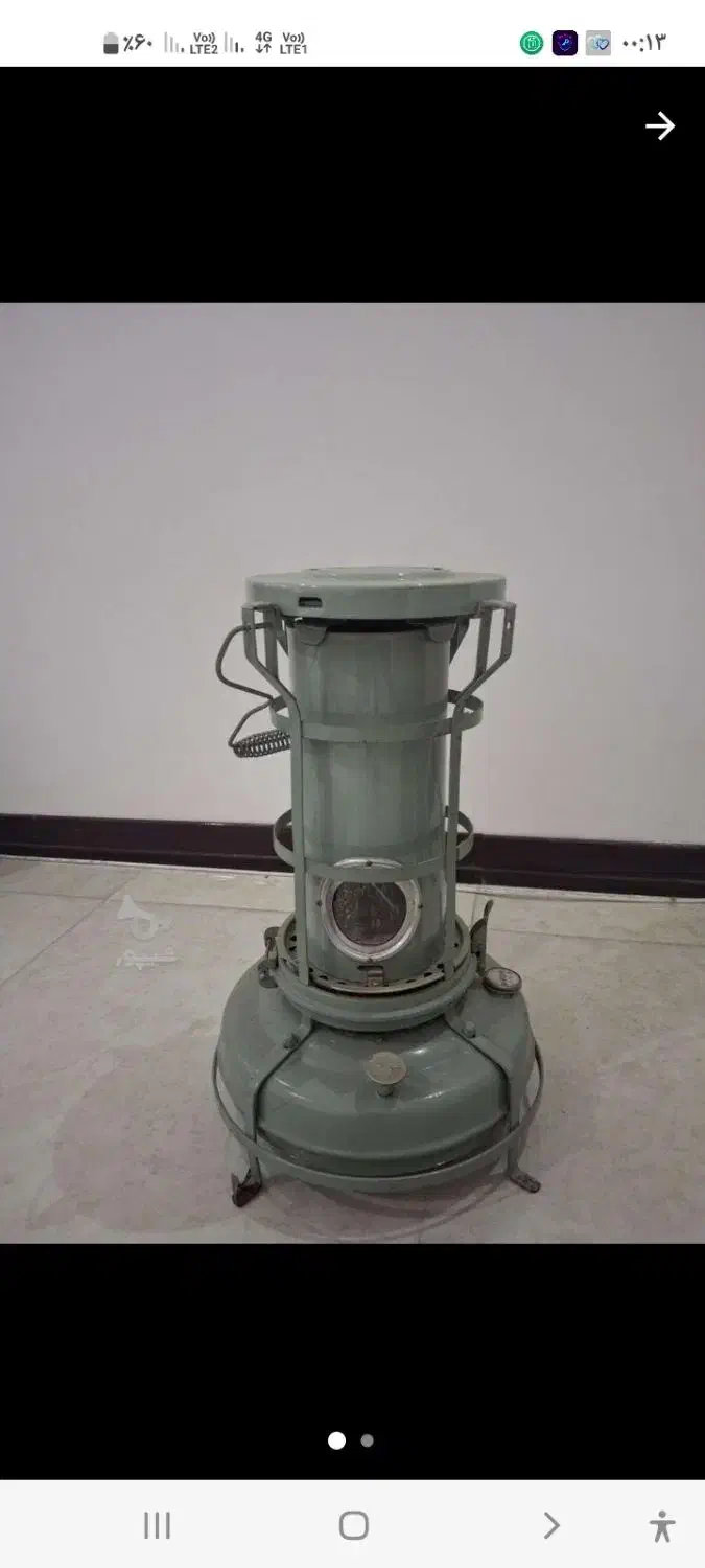 چراغ نفتی|بخاری، هیتر، شومینه|زیرآب, |دیوار