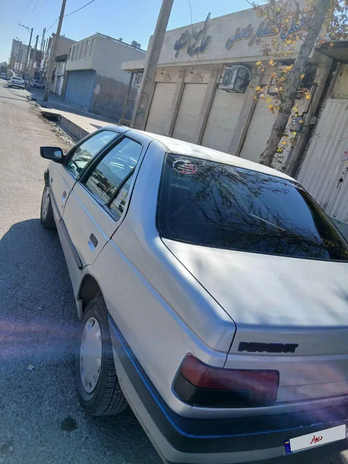 پژو ۴۰۵ مدل ۸۷|خودرو سواری و وانت|تهران, اسفندیاری|دیوار