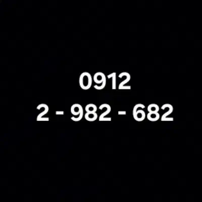 فروش سیم کارت کد ۲|سیمکارت|تهران, فلسطین (میدان انقلاب)|دیوار