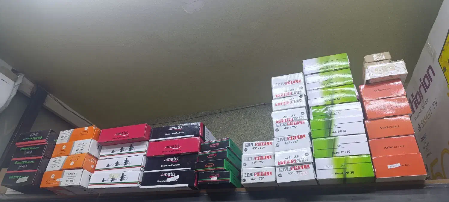 انواع براکت (پایه)  دیواری تلویزیون ال جی سامسونگ|تلویزیون و پروژکتور|تهران, امین حضور|دیوار