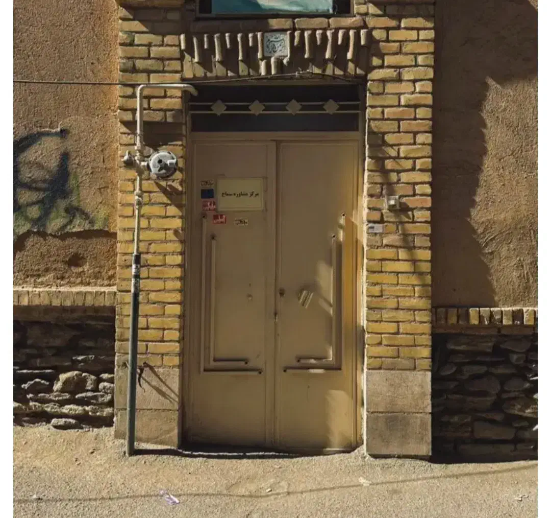 رهن و اجاره دربست