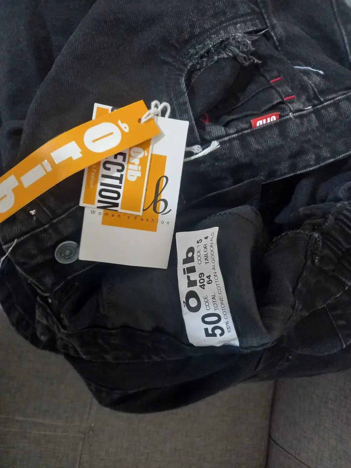 تن نرفته و تمیز تمیز|لباس|اهواز, شریعتی جنوبی|دیوار