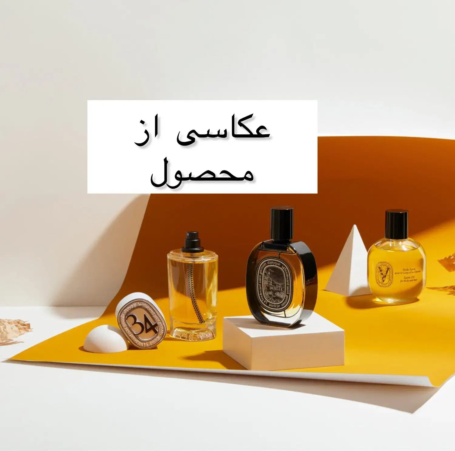 تولیدمحتوا از محصولات با موبایل|استخدام رایانه و فناوری اطلاعات|بندر کنگان, |دیوار