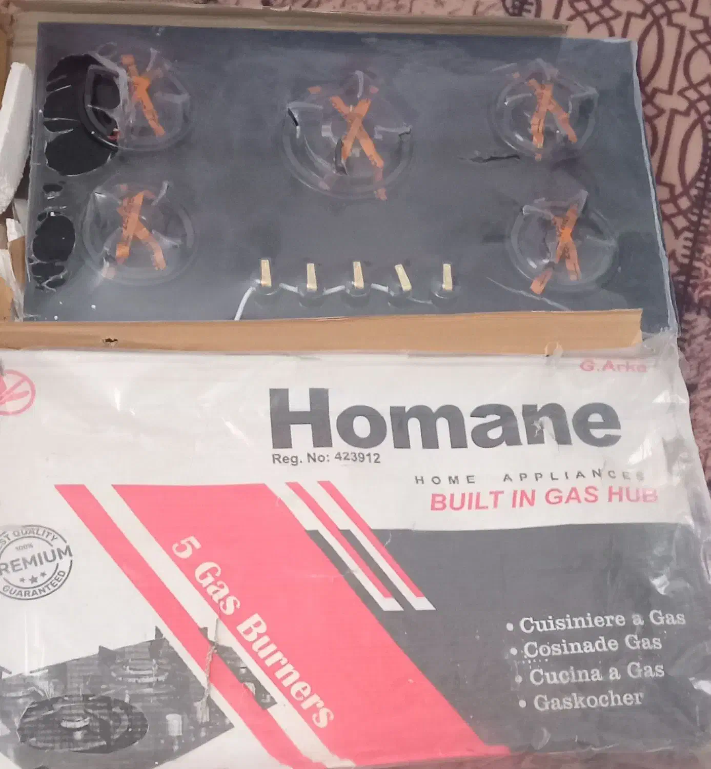 گاز رومیزی صفر آکبند|اجاق گاز و لوازم برقی پختوپز|خوی, |دیوار