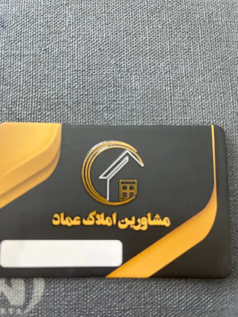 فروش آپارتمان ۷۴ متری ۱ خوابه شهرک اتیه بسیار شیک|فروش آپارتمان|مشکین‌دشت, |دیوار