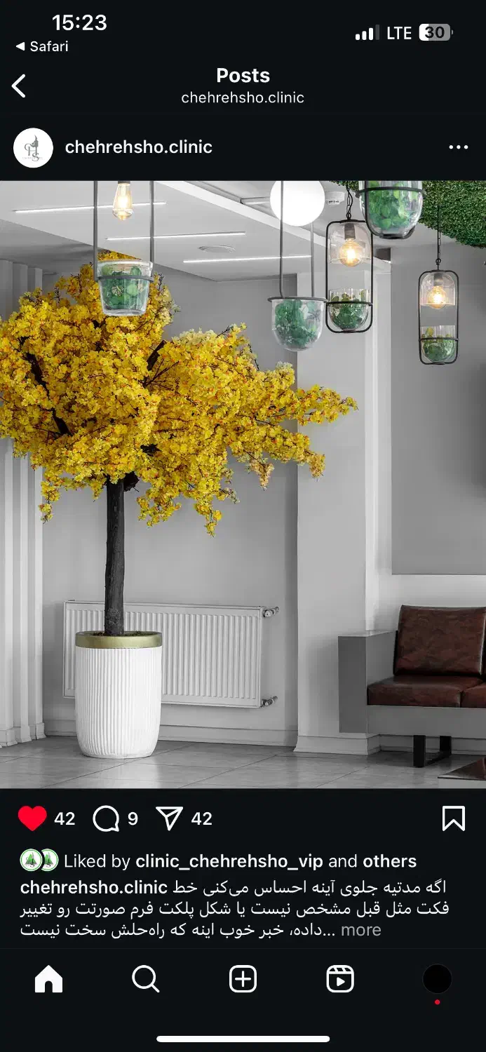 نیروی خدماتی کلینیک|استخدام سرایداری و نظافت|تهران, ولنجک|دیوار