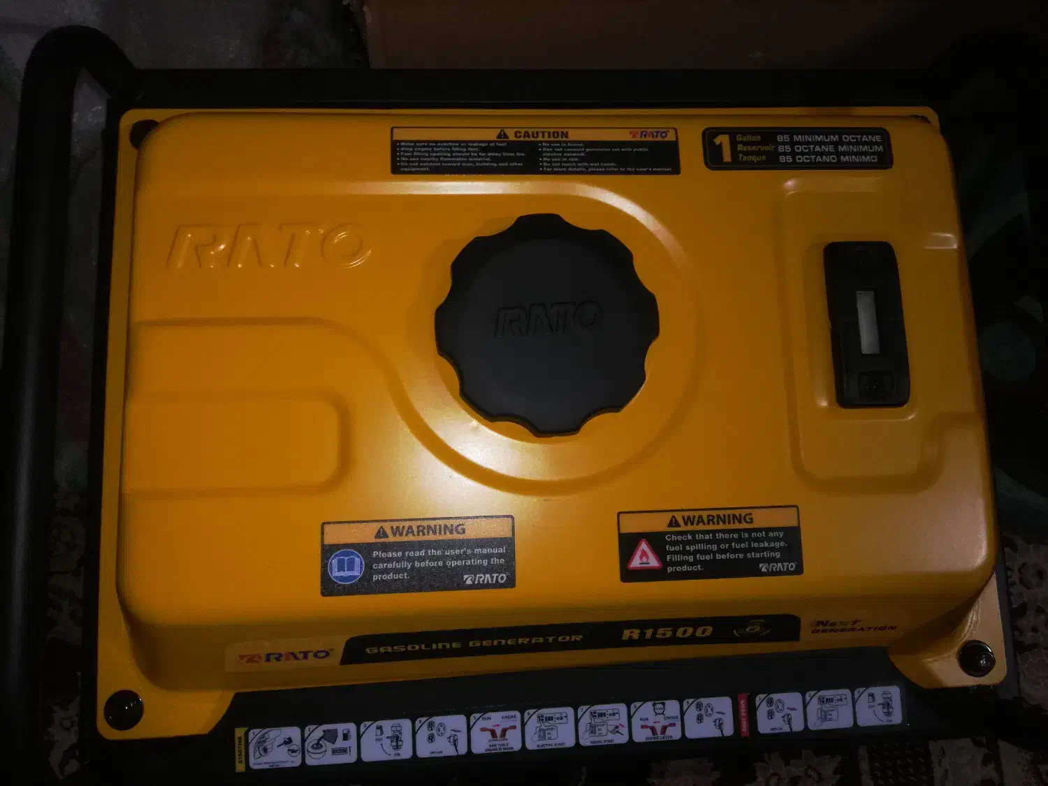 موتور برق راتو 1500|ابزارآلات|رودهن, |دیوار