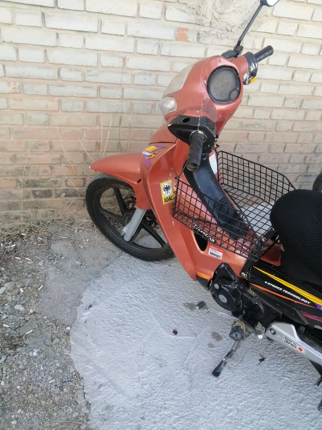 موتورسیکلت طرح ویو مدل رادیسون|موتورسیکلت|تبریز, |دیوار