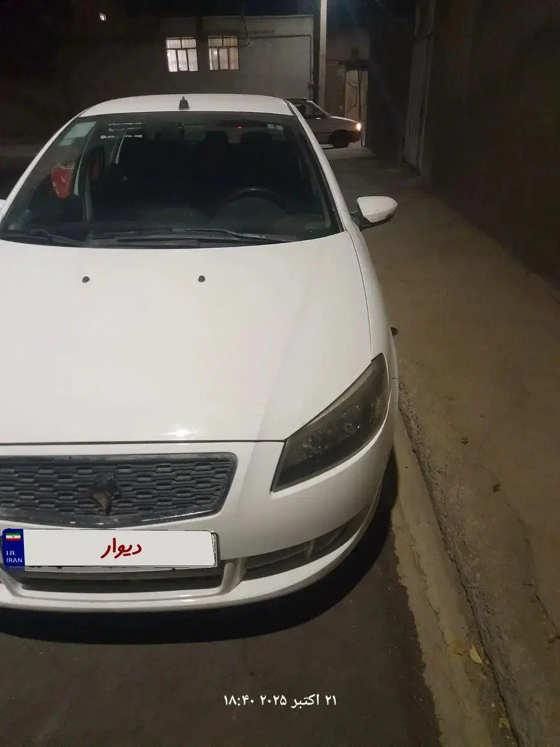 رانا پلاس|خودرو سواری و وانت|بجنورد, |دیوار