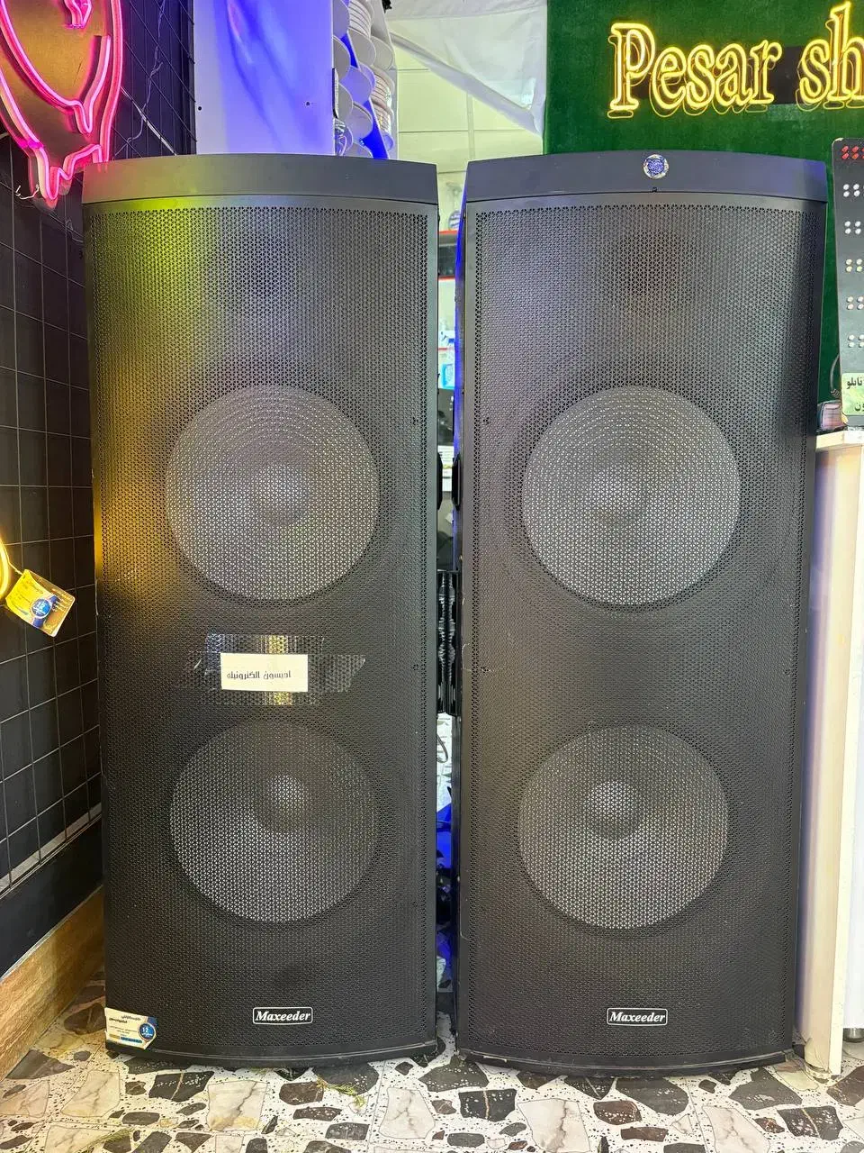 باند مکسیدر|سیستم صوتی خانگی|قائن, |دیوار