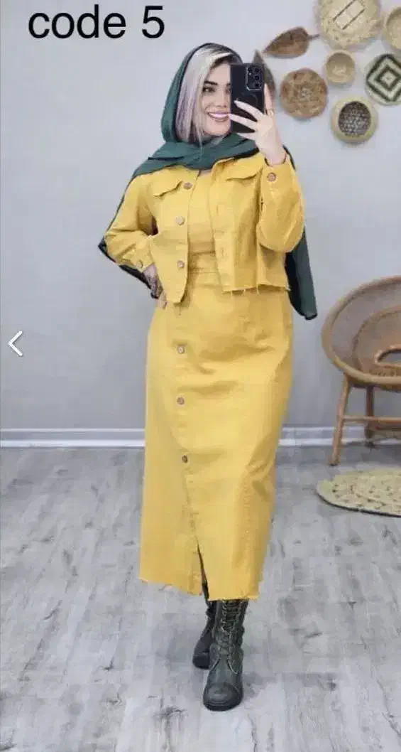 کت + سارفون مدل هلیدا|لباس|سقز, |دیوار