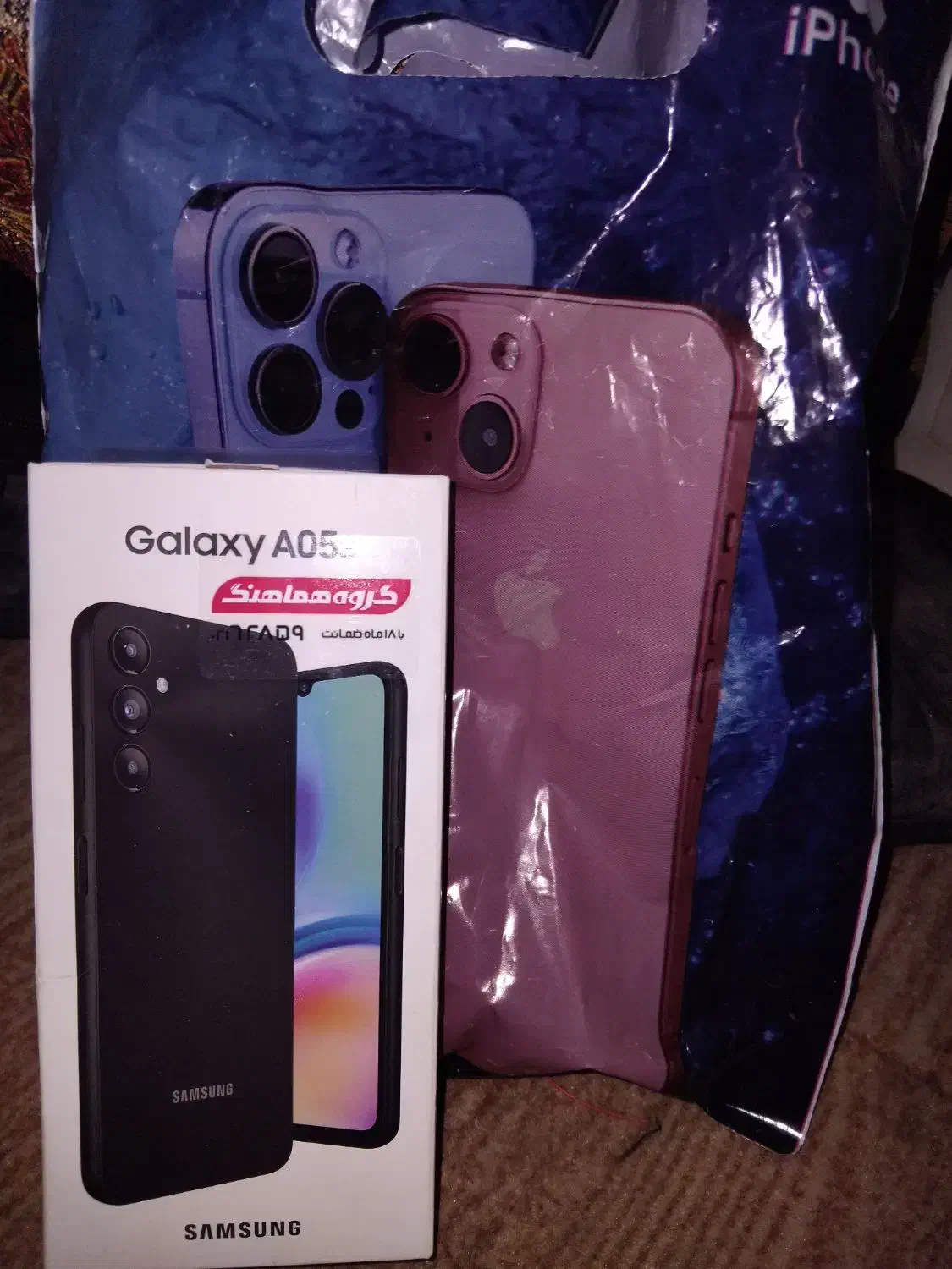 گوشی|موبایل|پاکدشت, پاکدشت (مامازند)|دیوار