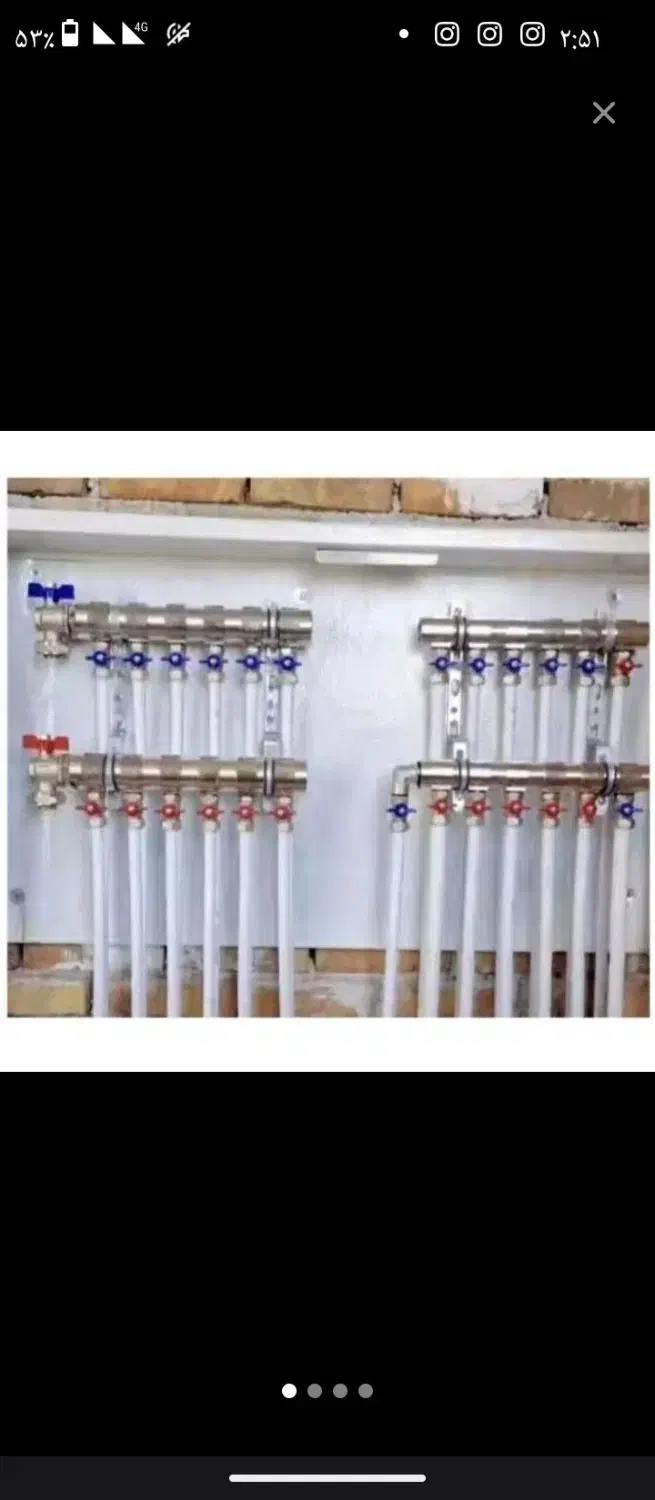 پکیج کار|آبگرمکن، پکیج، شوفاژ|زاهدان, |دیوار