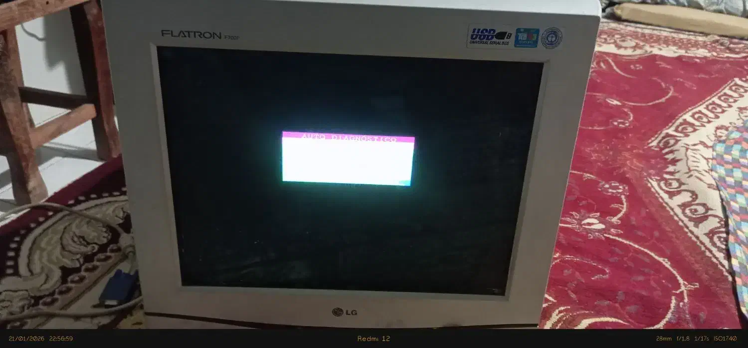 مانیتور کامپیوتر|قطعات و لوازم جانبی رایانه|کرمان, |دیوار