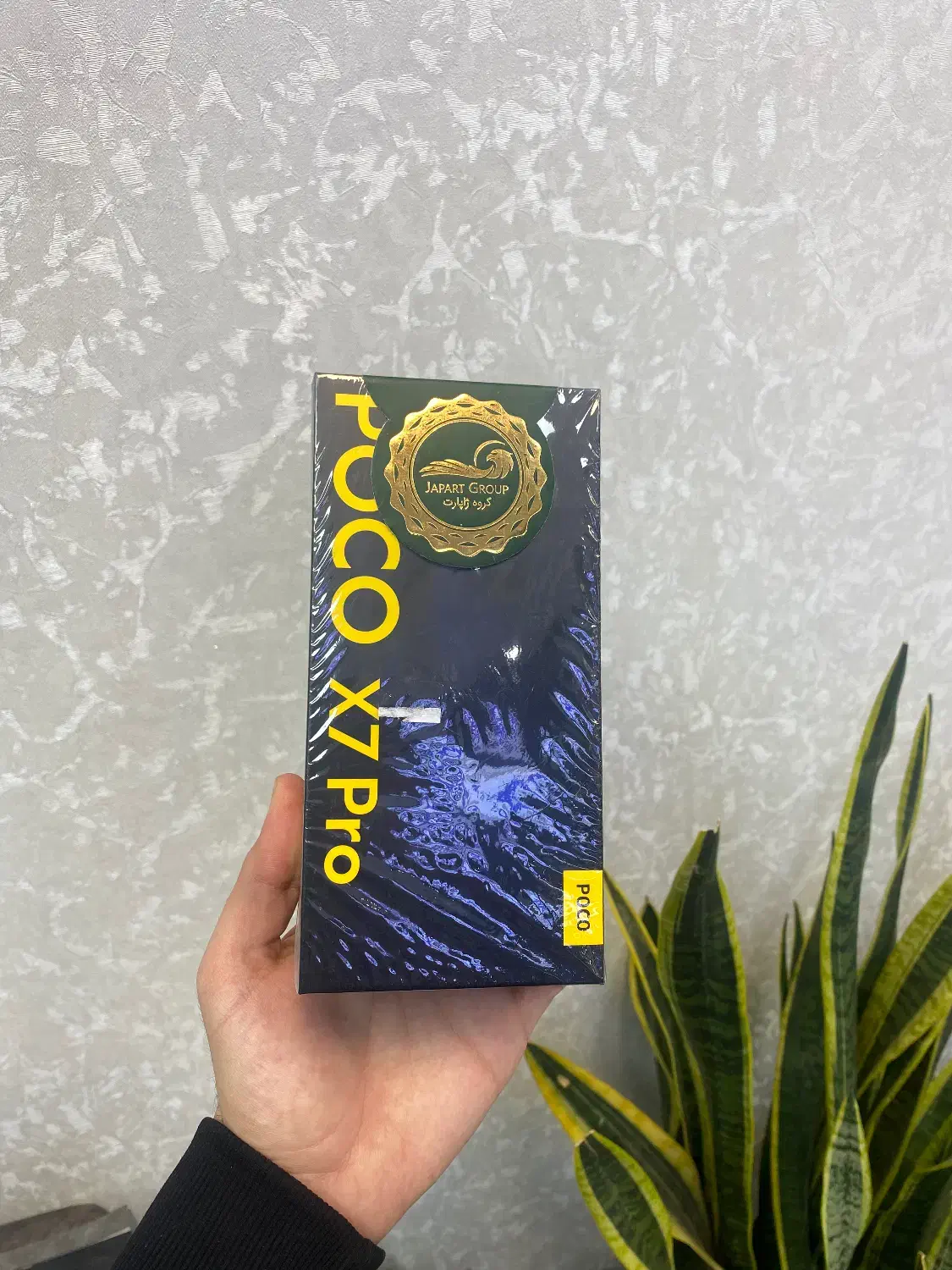 پوکو x7پرو /poco/x7pro|موبایل|اصفهان, مفتح|دیوار