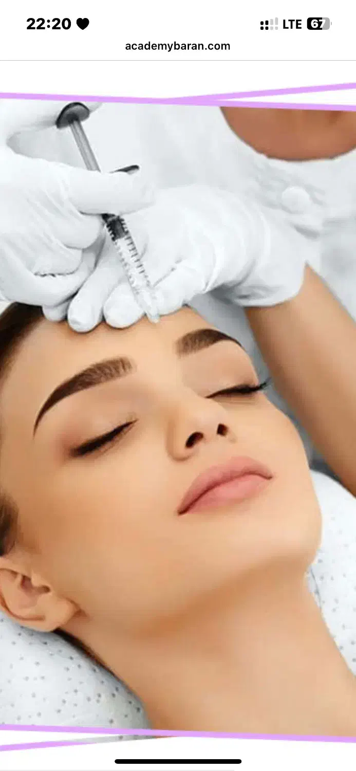 آموزش دوره های زیبایی وبایوفیلر بوتاکس|خدمات آموزشی|اهواز, دانشگاه چمران|دیوار