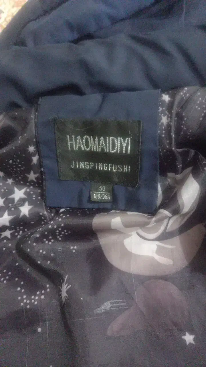 کاپشن پسرانه|لباس|ایلام, |دیوار