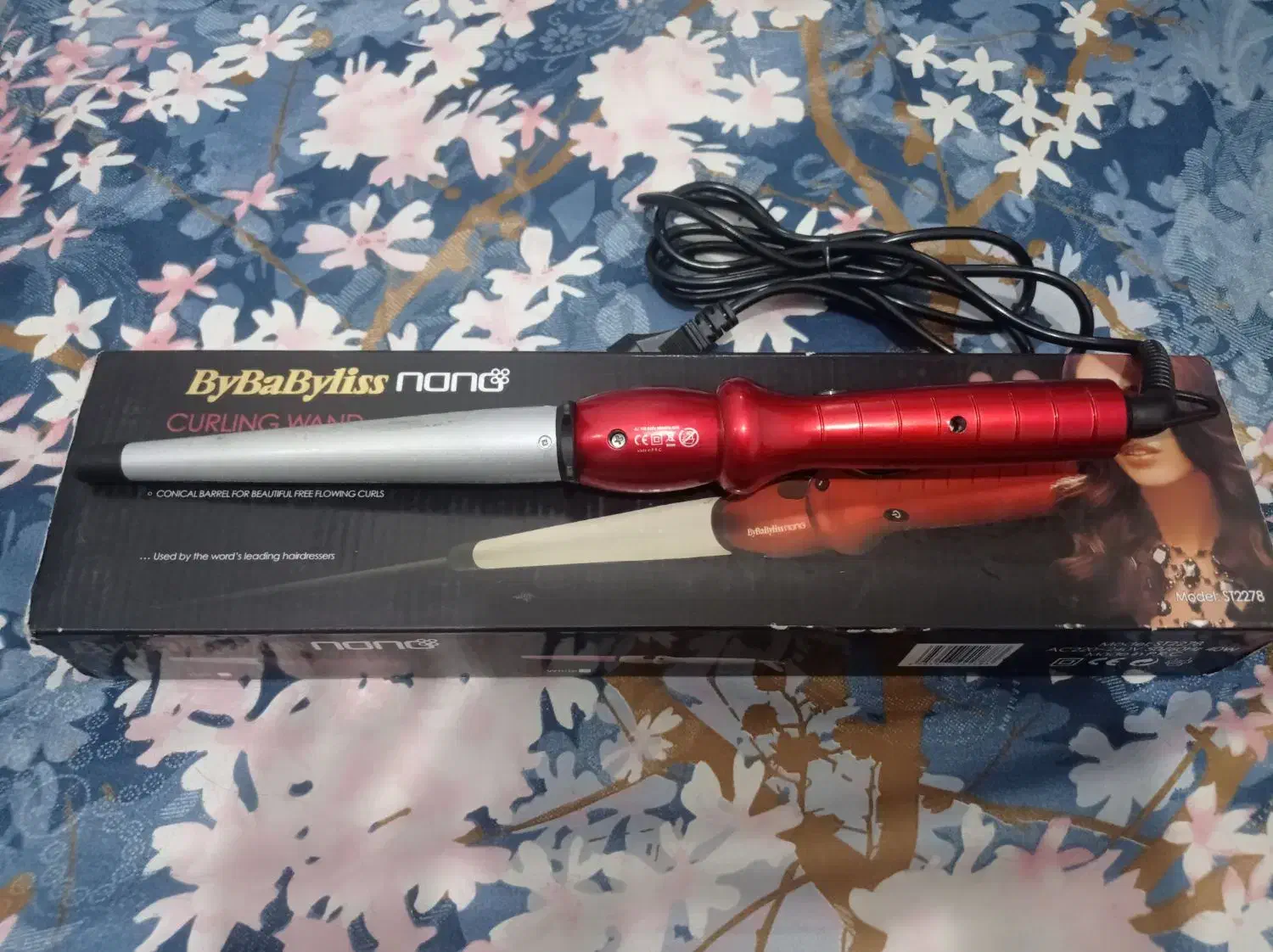 بابلیس|آرایشی، بهداشتی، درمانی|مشهد, شفا|دیوار