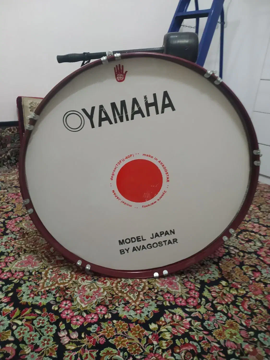 طبل|درام و پرکاشن|بیرجند, |دیوار