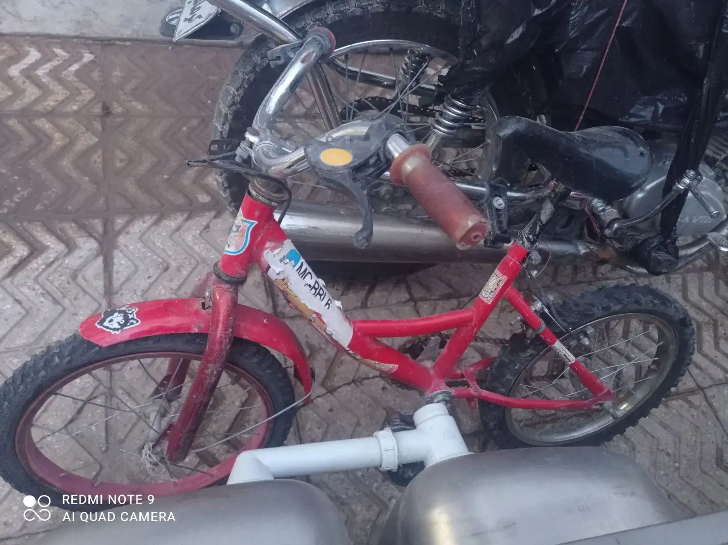 دوچرخه ۱۶|دوچرخه، اسکیت، اسکوتر|سرپل ذهاب, |دیوار