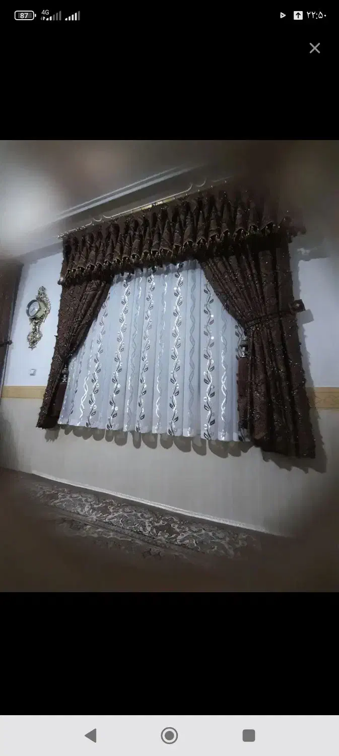 پرده|پرده، رانر، رومیزی|صائین قلعه, |دیوار