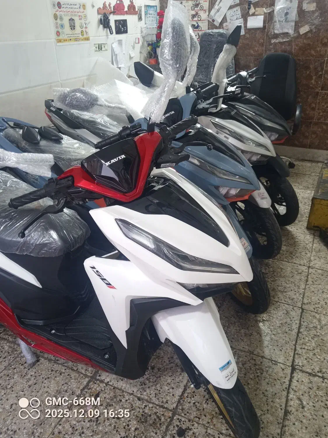 کلیک سفید کویر1401در حد صفر|موتورسیکلت|اهواز, یوسفی|دیوار