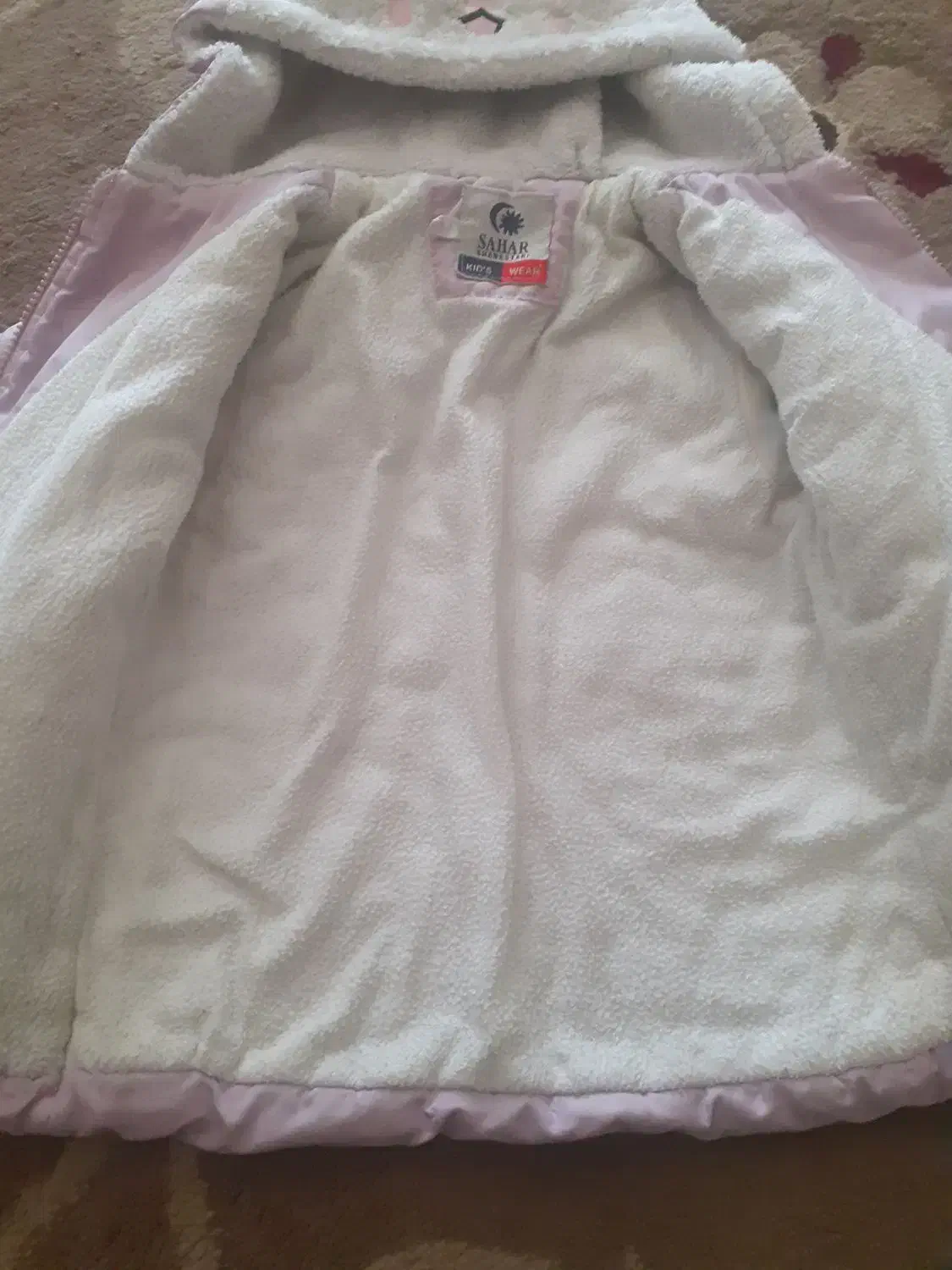 کاپشن بچه|کفش و لباس بچه|بانه, |دیوار