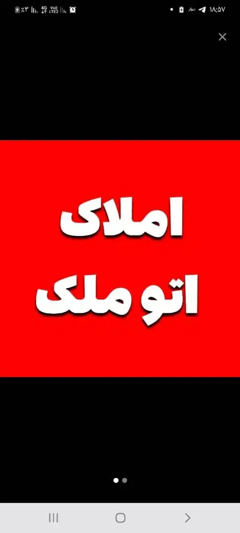 ۲ خوابه/ ۱۳۰ متری/ مستردار / بهترین لوکیشن|اجارهٔ آپارتمان|شیراز, فرهنگ شهر|دیوار