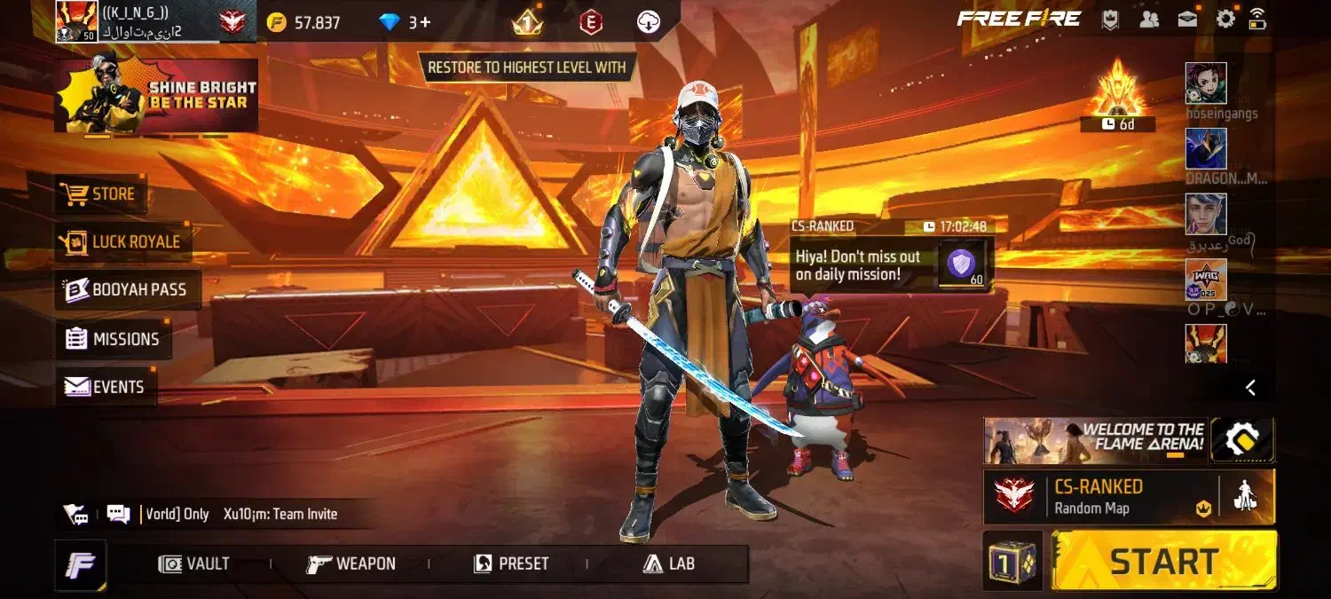 فرفایر|کنسول، بازی ویدئویی و آنلاین|رومشکان, |دیوار