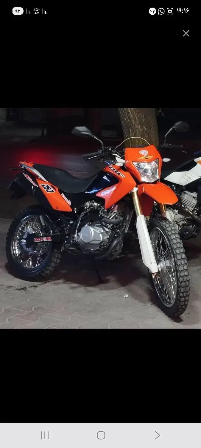 تریل ۲۰۰ سی سی ام کا زد|موتورسیکلت|خرم‌آباد, |دیوار