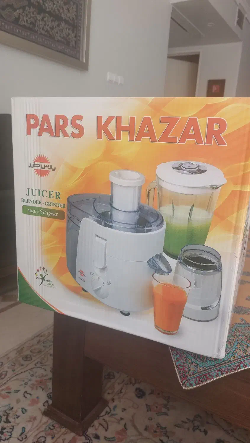 آبمیوه گیری سه کاره ویتافروت پارس خزر|آبمیوه‌گیر و آب‌مرکبات‌گیر|تهران, قزل قلعه|دیوار