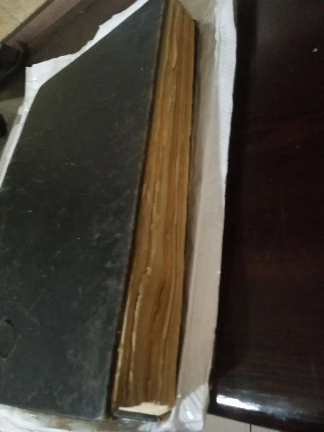 قرآن دوران قاجار سنگی|کلکسیون اشیاء عتیقه|پرند, فاز ۳|دیوار