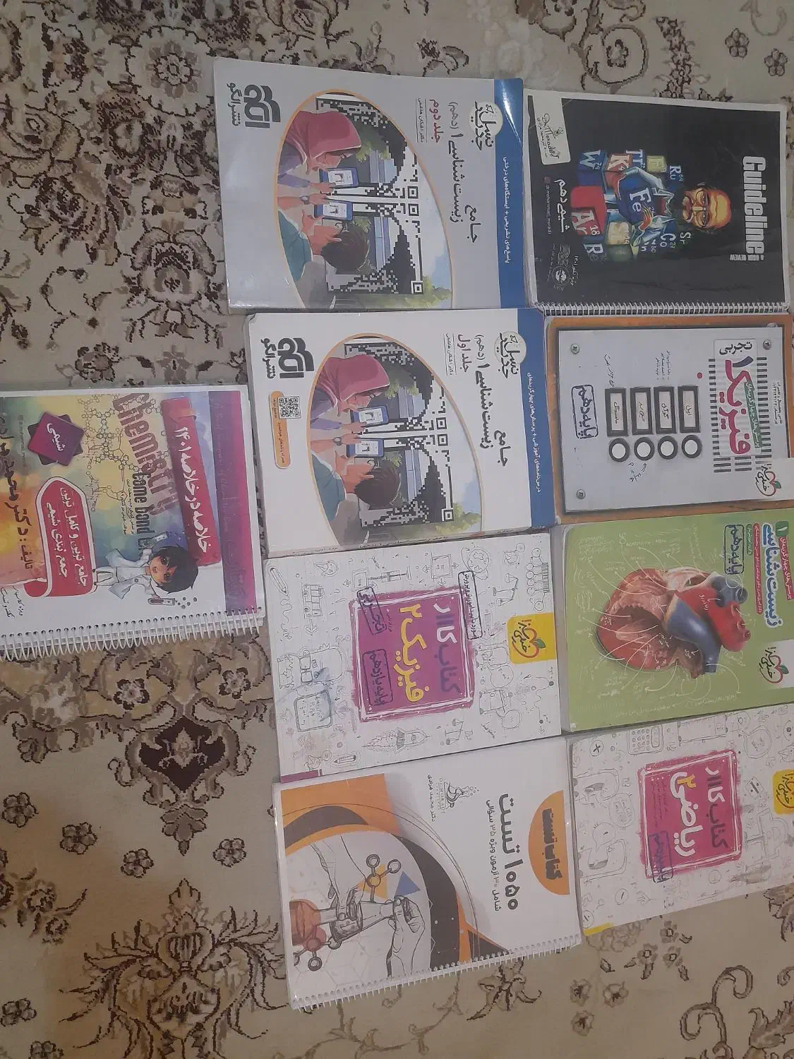 کتابهای کمک آموزشی کنکور|کتاب و مجله آموزشی|میانه, |دیوار