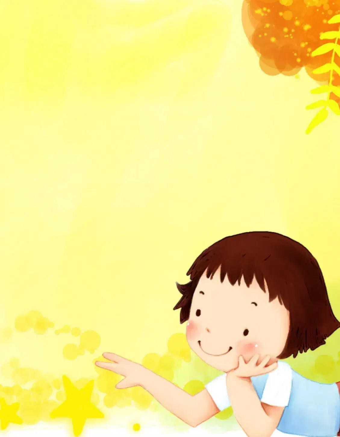 پرستار مادر باردار و کودک|استخدام درمانی، زیبایی، بهداشتی|شاهرود, |دیوار