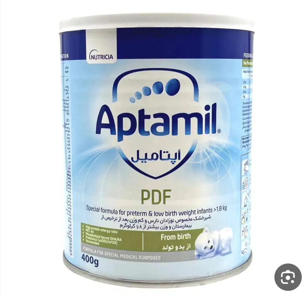 قوطی شیرخشک خالی|ظروف نگهدارنده، پلاستیکی، یک‌بارمصرف|ازنا, |دیوار