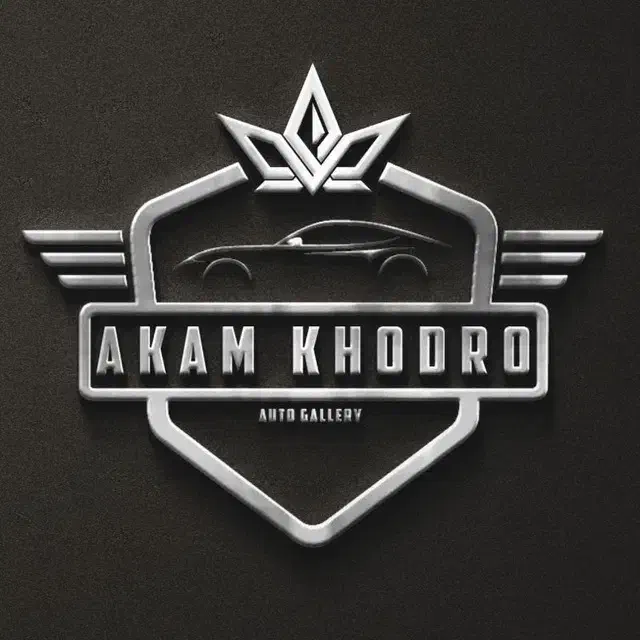 جذب کارمند اداری دفتر فروش خودرو|استخدام اداری و مدیریت|تهران, جمالزاده|دیوار