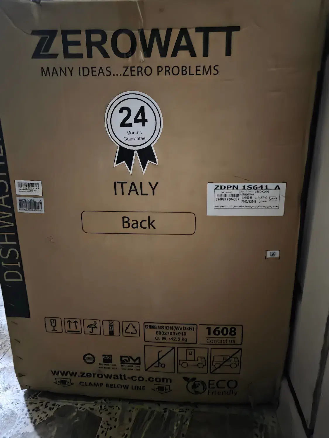 فروش ظرفشویی اکبند زیرووات.نقره ای.۱۶نفره.صفحه لمس|ماشین ظرفشویی|رشت, کاکتوس|دیوار