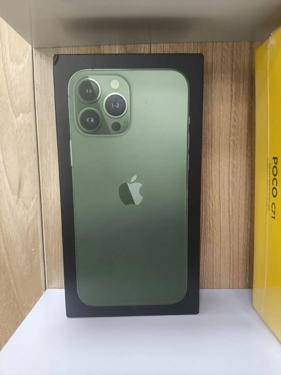 13promax|موبایل|شیراز, فرگاز|دیوار